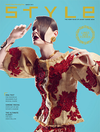 Style cover