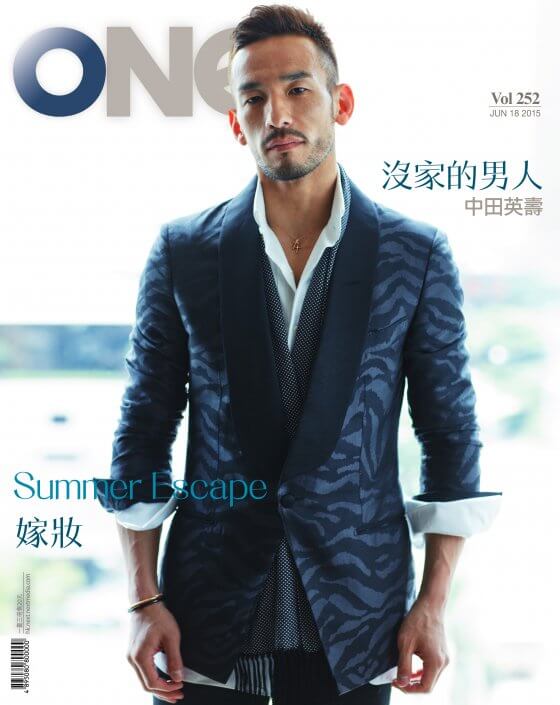 ONE Magazine